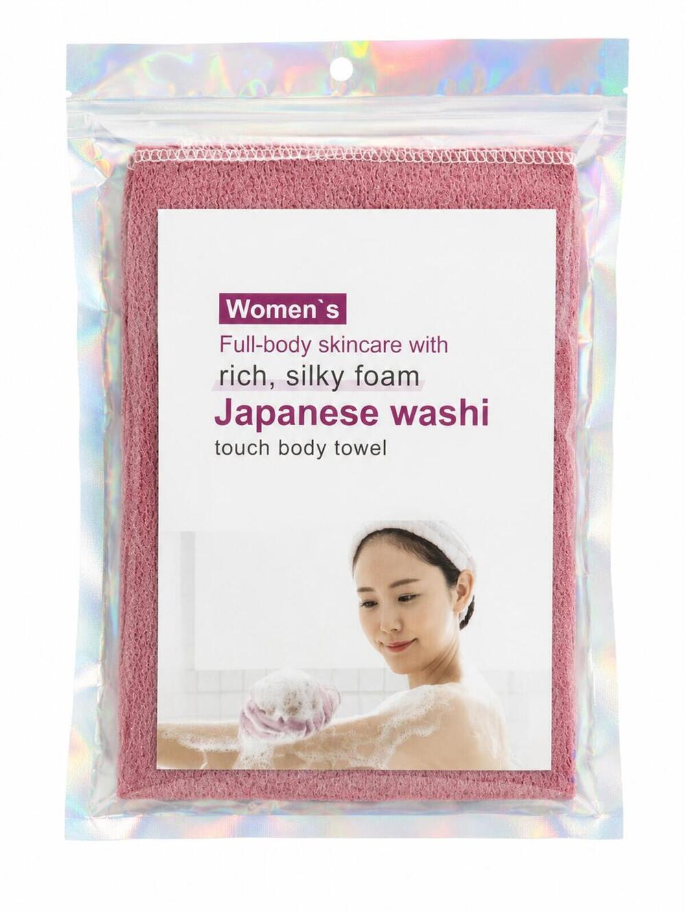 2/$20 Japanese Washi Body Towel Exfoliating Bath Shower Cloth Women | New